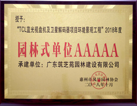 �ڲ���������Ϊ��,רҵ��������ٻ������5A����԰��ʽ��λ��