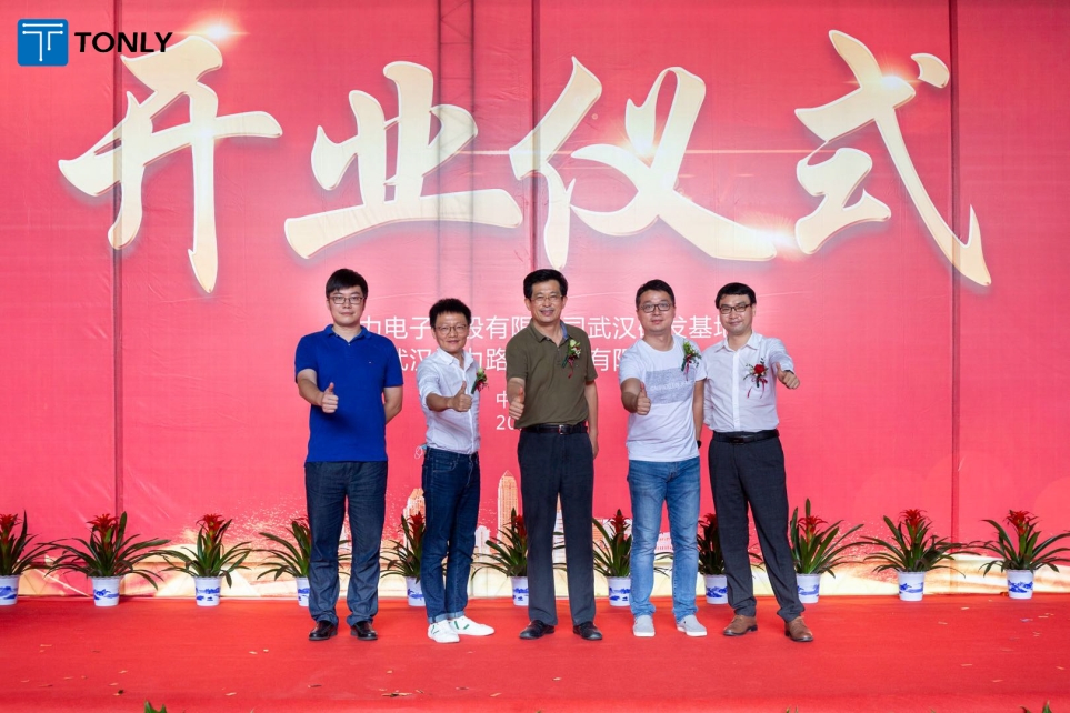 ��ϲ���人�ڲ���������Ϊ��,רҵ����ʢ�����п�ҵ��ʽ��