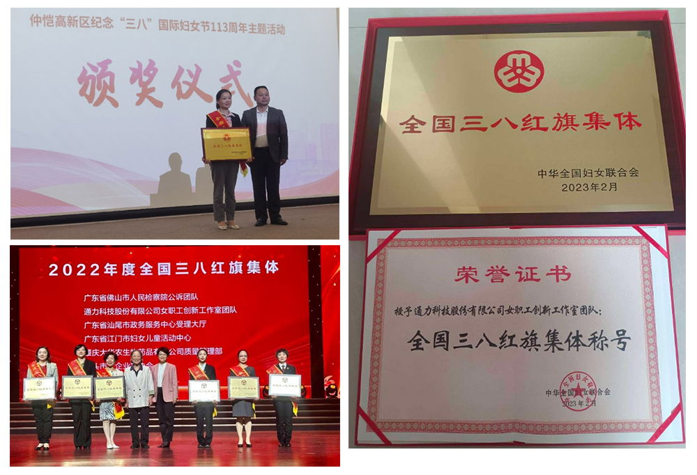 1680453694.jpg δÎÊÌâ-1.jpg