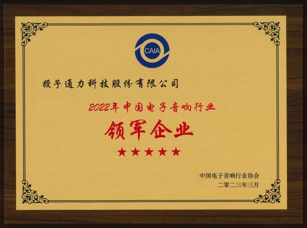 1686151865.png 图片 4.png