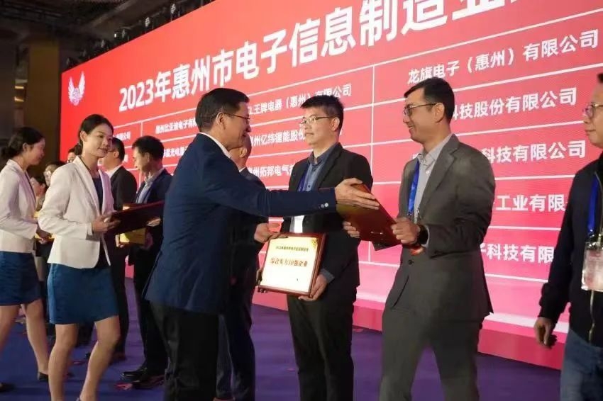 ϲѶ���ڲ���������Ϊ��,רҵ����ɷ��ٻ�2023������е�����Ϣ����ҵ�ۺ�ʵ��30ǿ�ƺ�