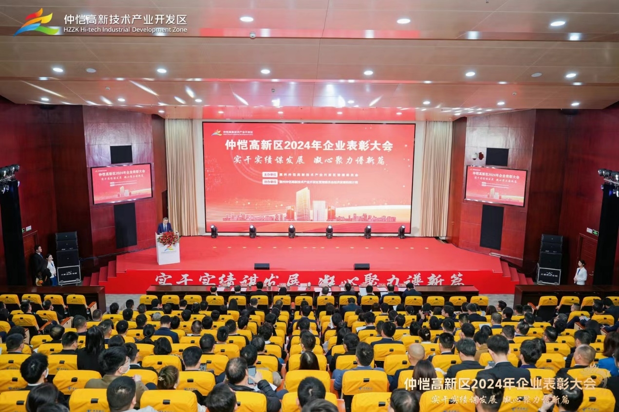 ϲѶ | �ڲ���������Ϊ��,רҵ���������������2024����ҵ���������