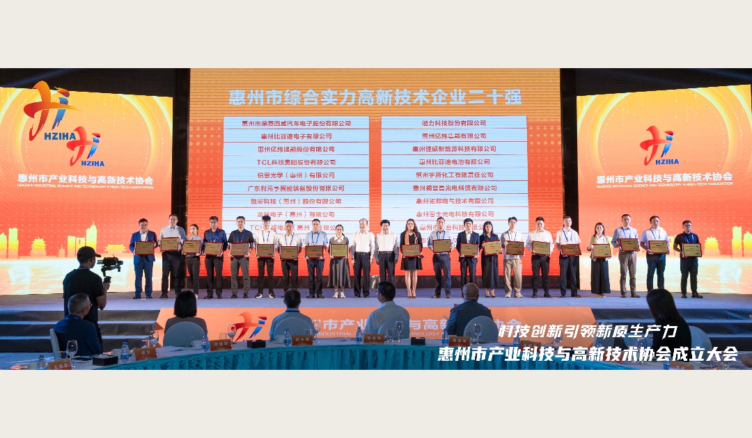 �ڲ���������Ϊ��,רҵ����ɷݻ�������ۺ�ʵ��������������ҵ��ʮǿ���ƺ�